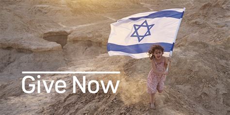 donate money to israel.